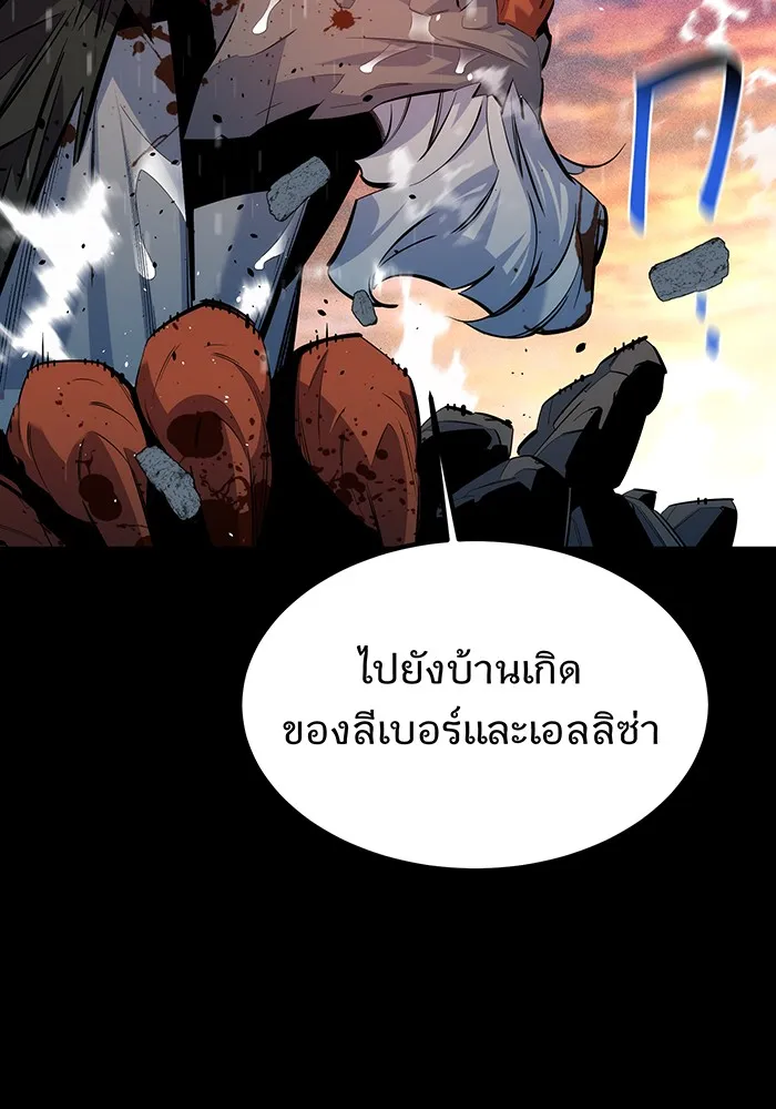 หน้า 108