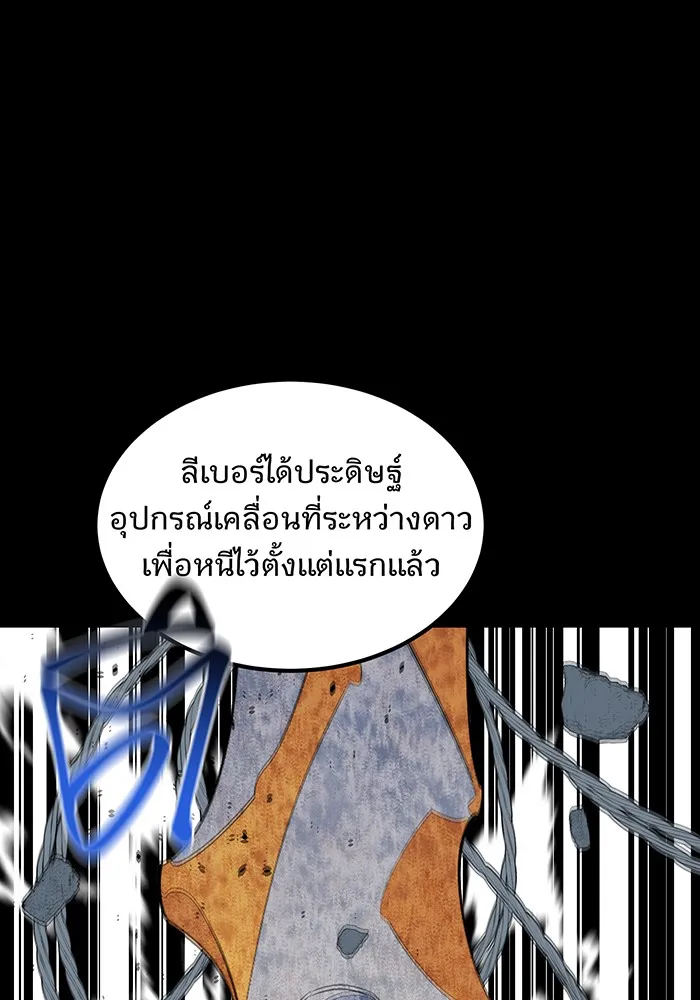 หน้า 109
