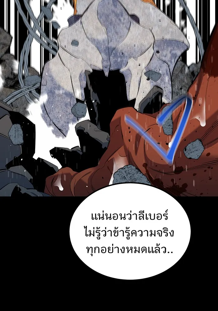 หน้า 110