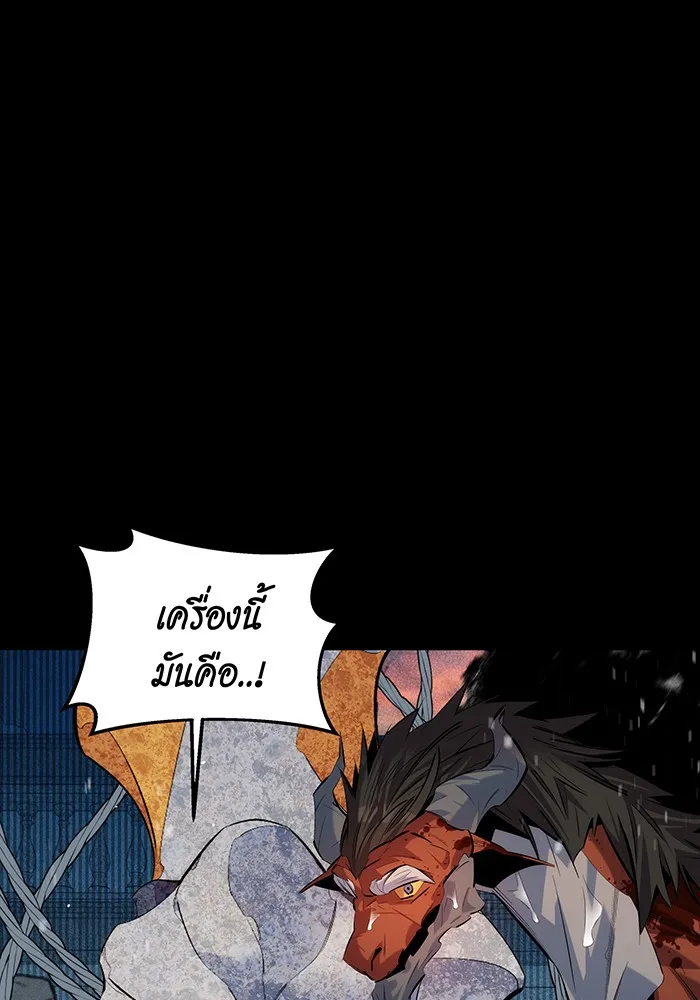 หน้า 111