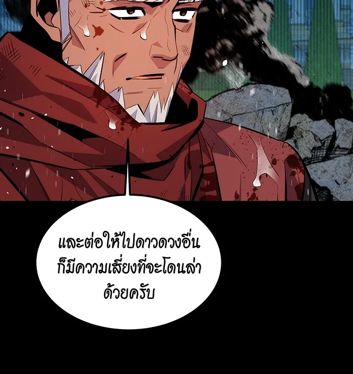 หน้า 114