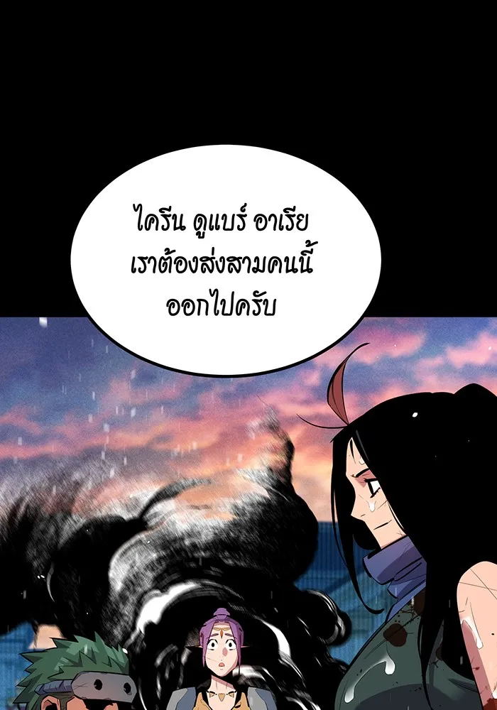 หน้า 115