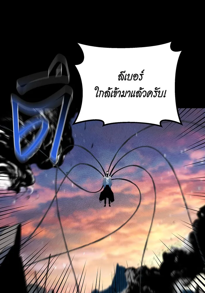 หน้า 118