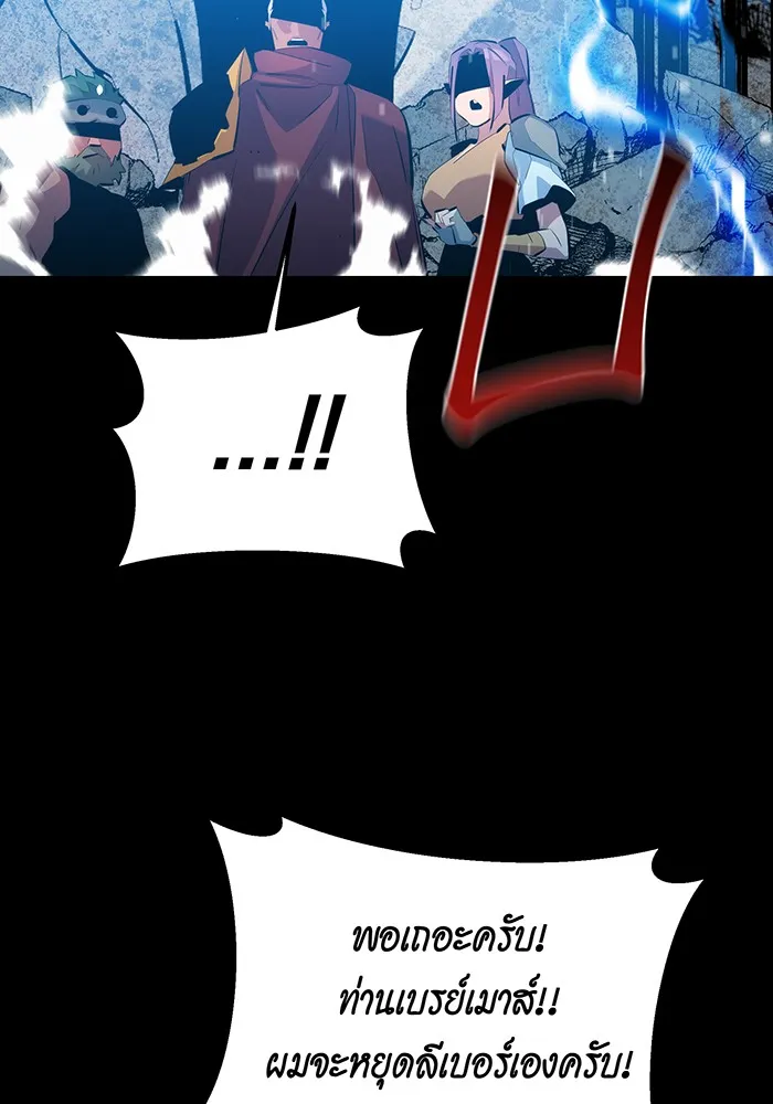 หน้า 127
