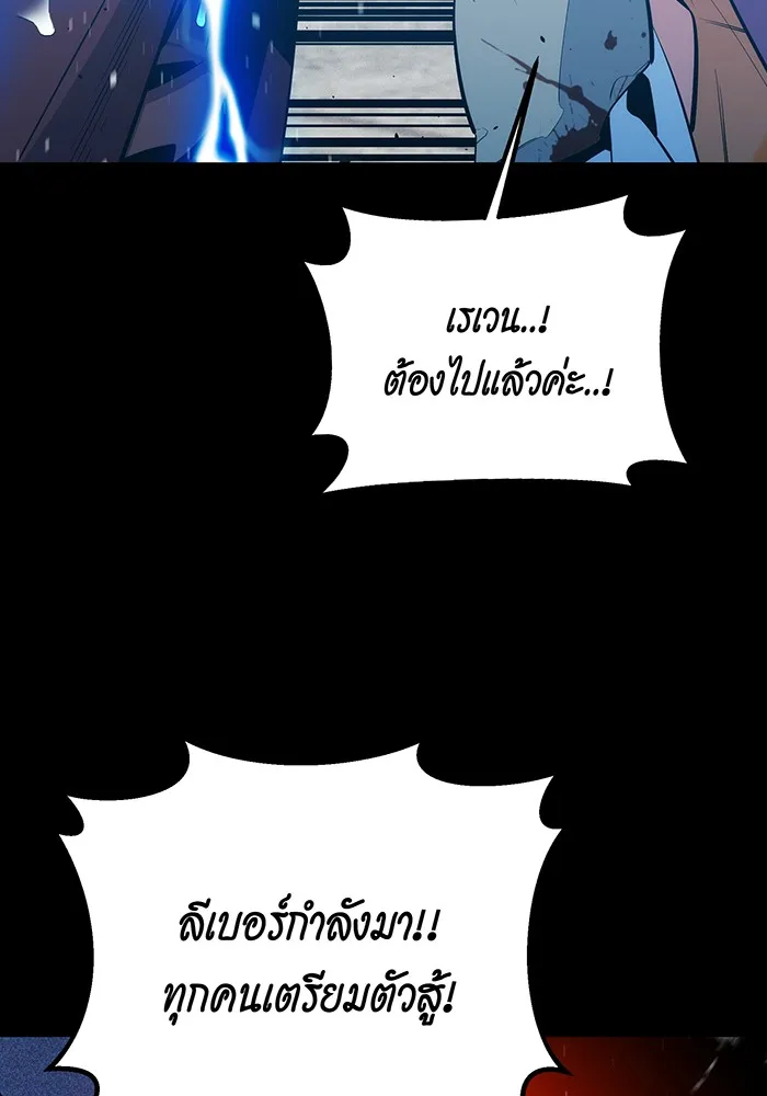 หน้า 129