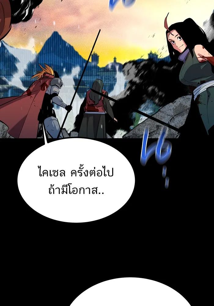 หน้า 131