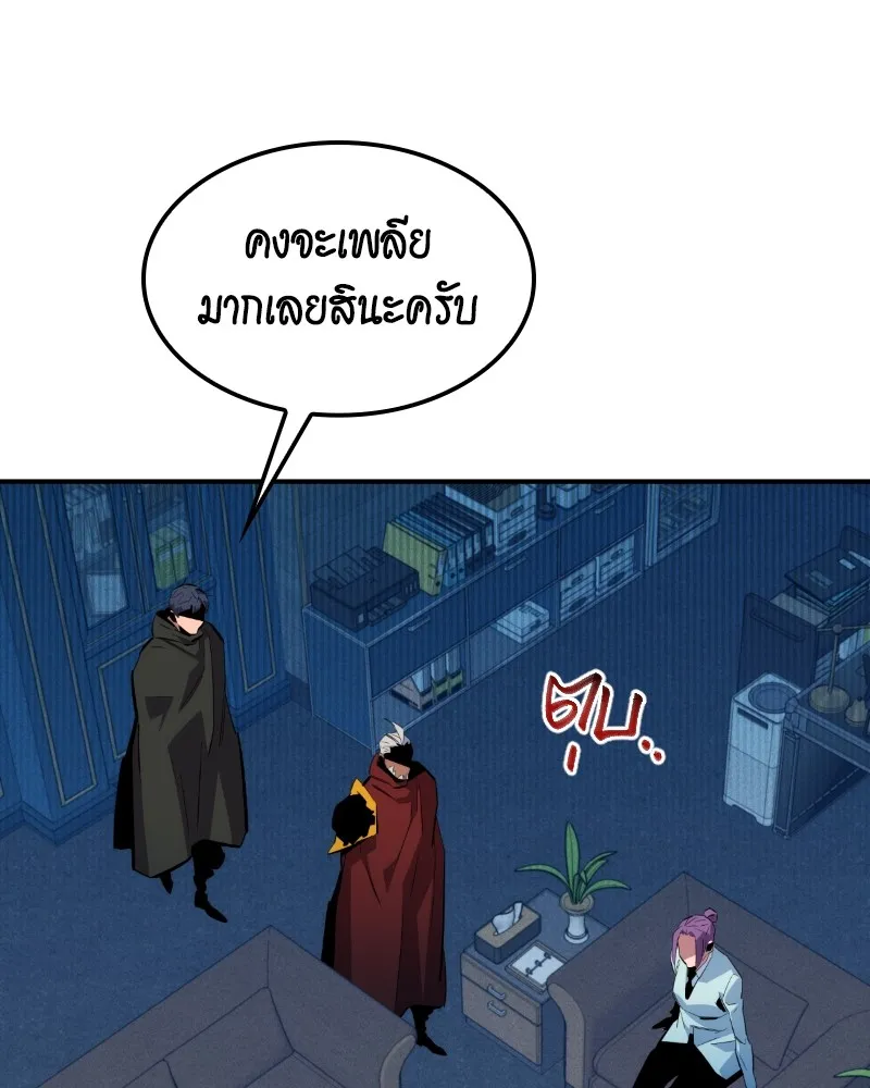 หน้า 73