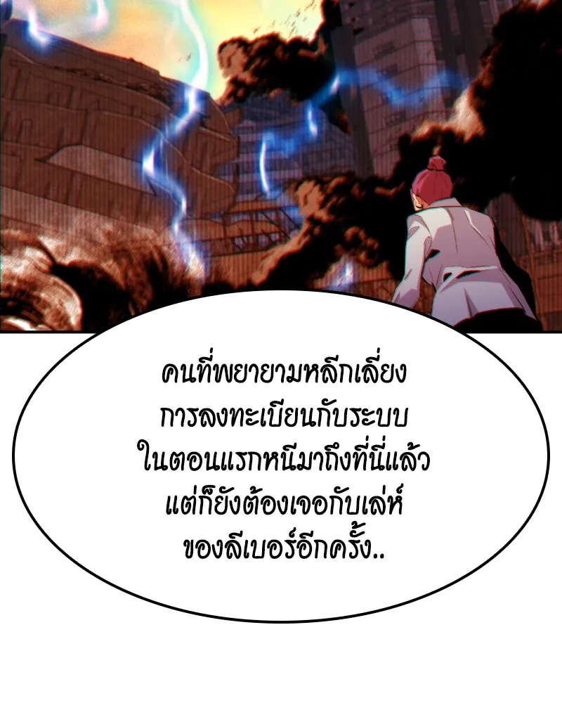หน้า 91