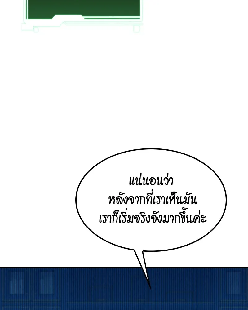 หน้า 94