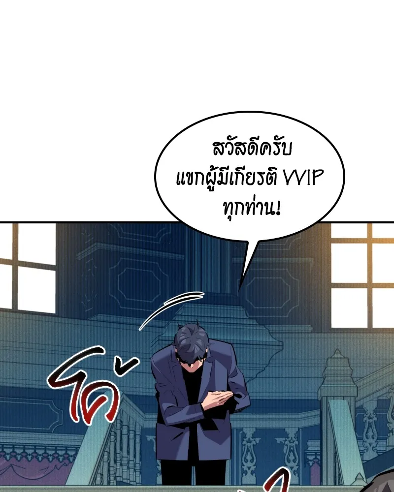 หน้า 124