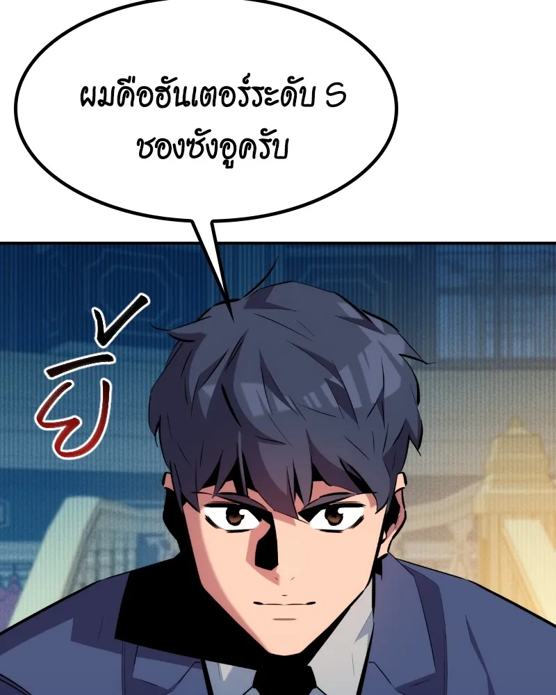 หน้า 126