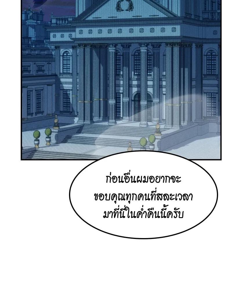 หน้า 129