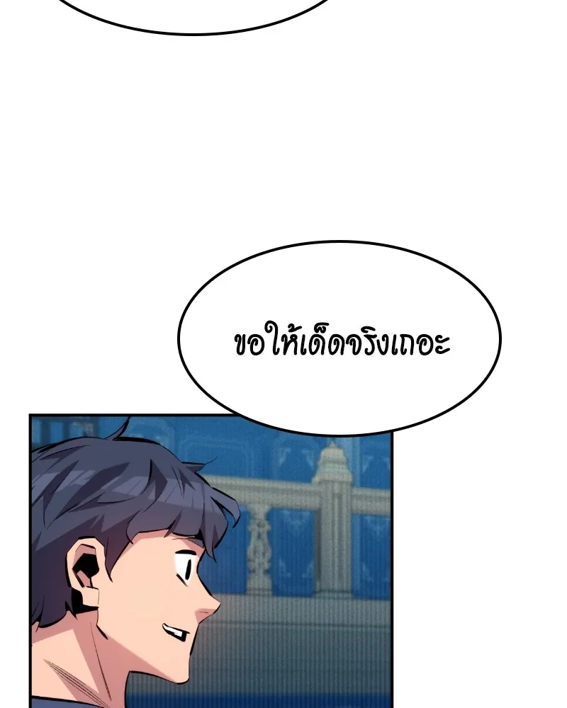 หน้า 133