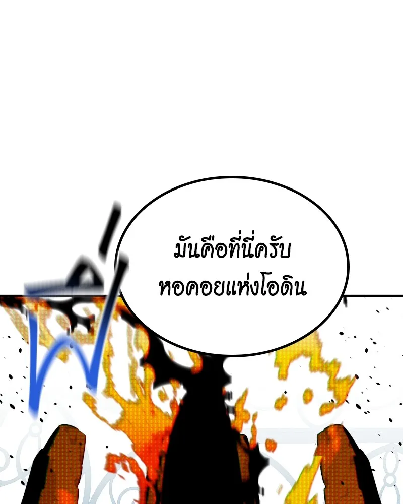 หน้า 148