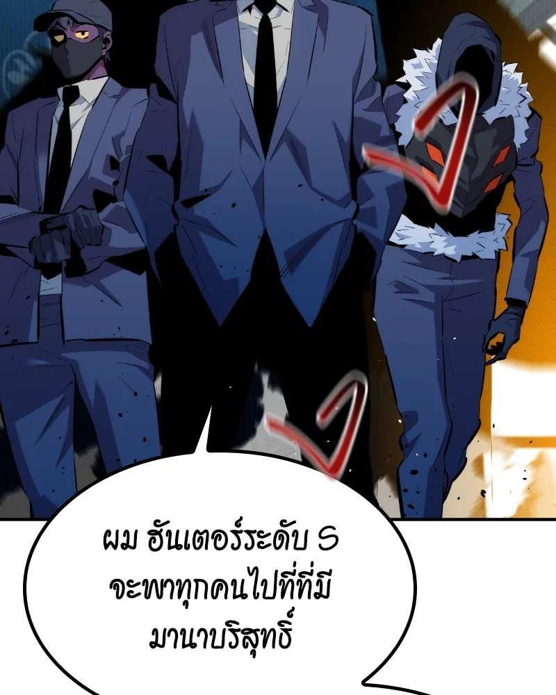 หน้า 152