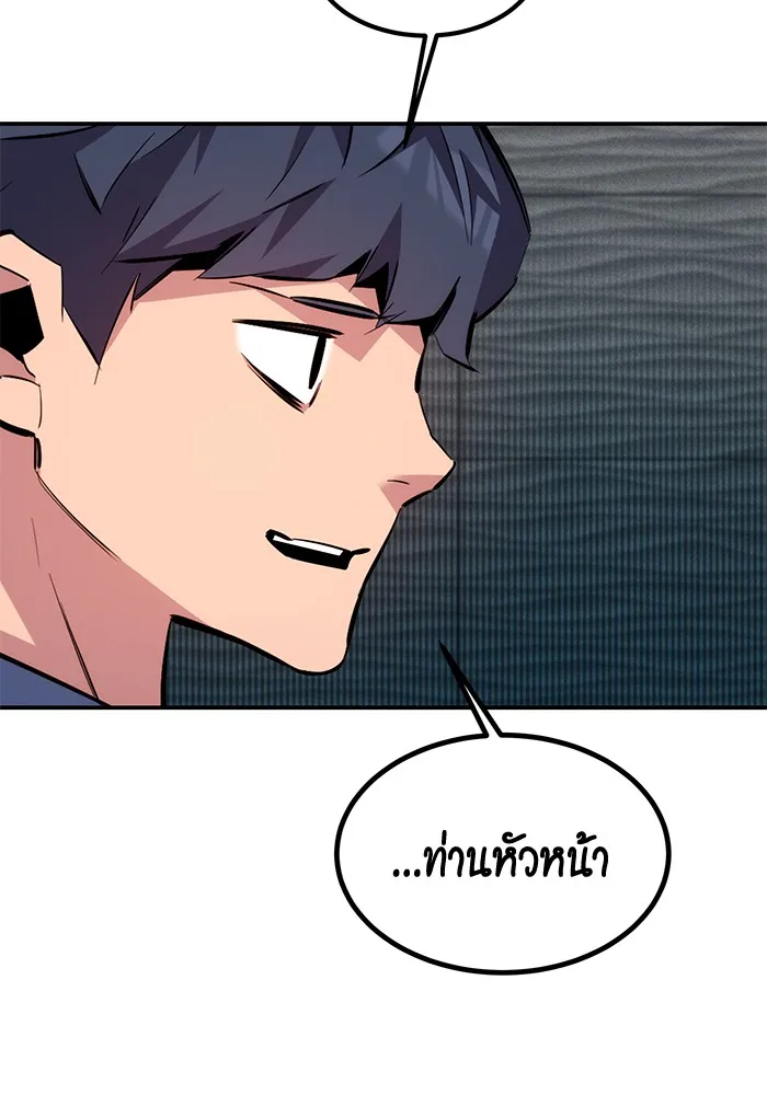 หน้า 107