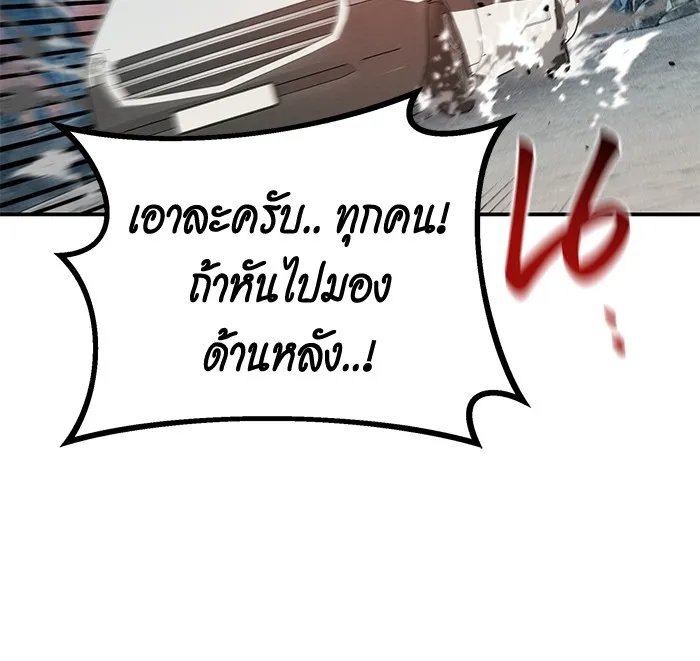 หน้า 117