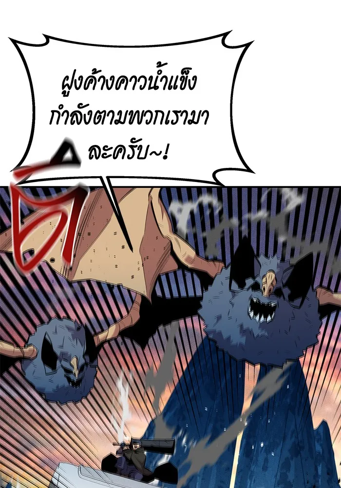 หน้า 118