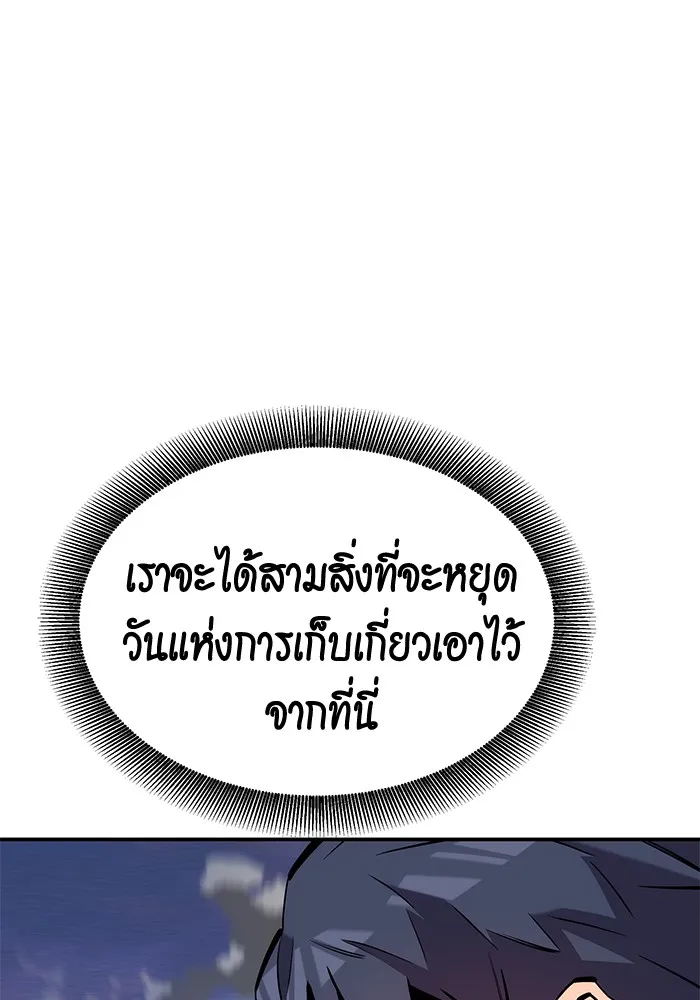หน้า 128