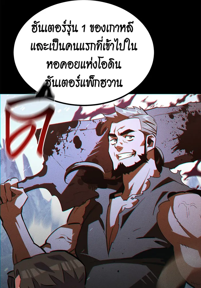 หน้า 136