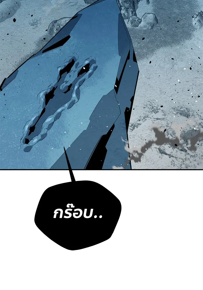หน้า 142
