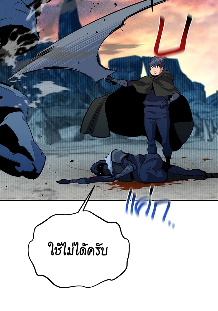 หน้า 56