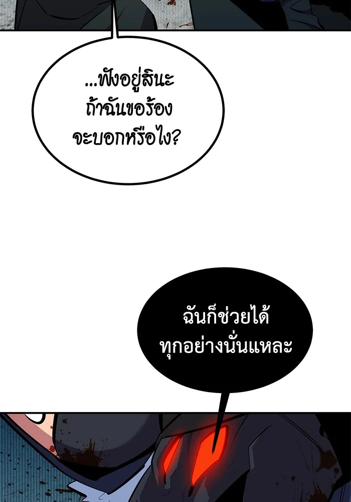 หน้า 60