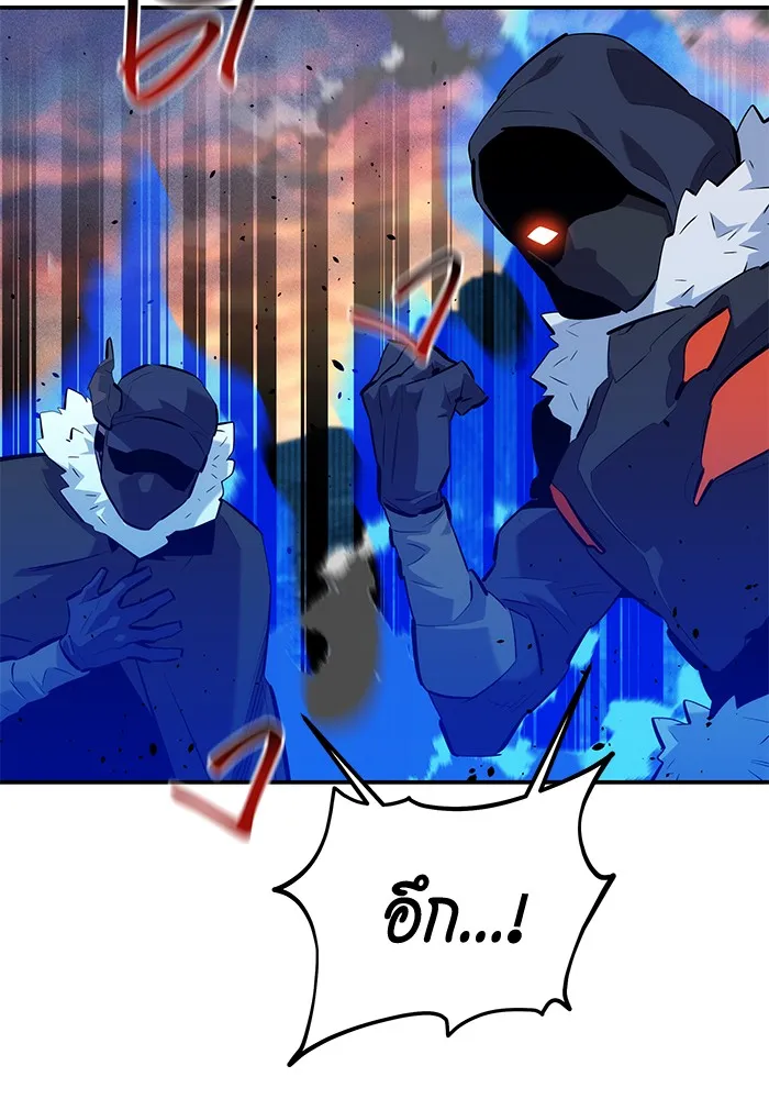 หน้า 80