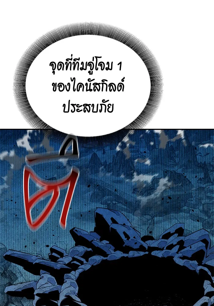 หน้า 94