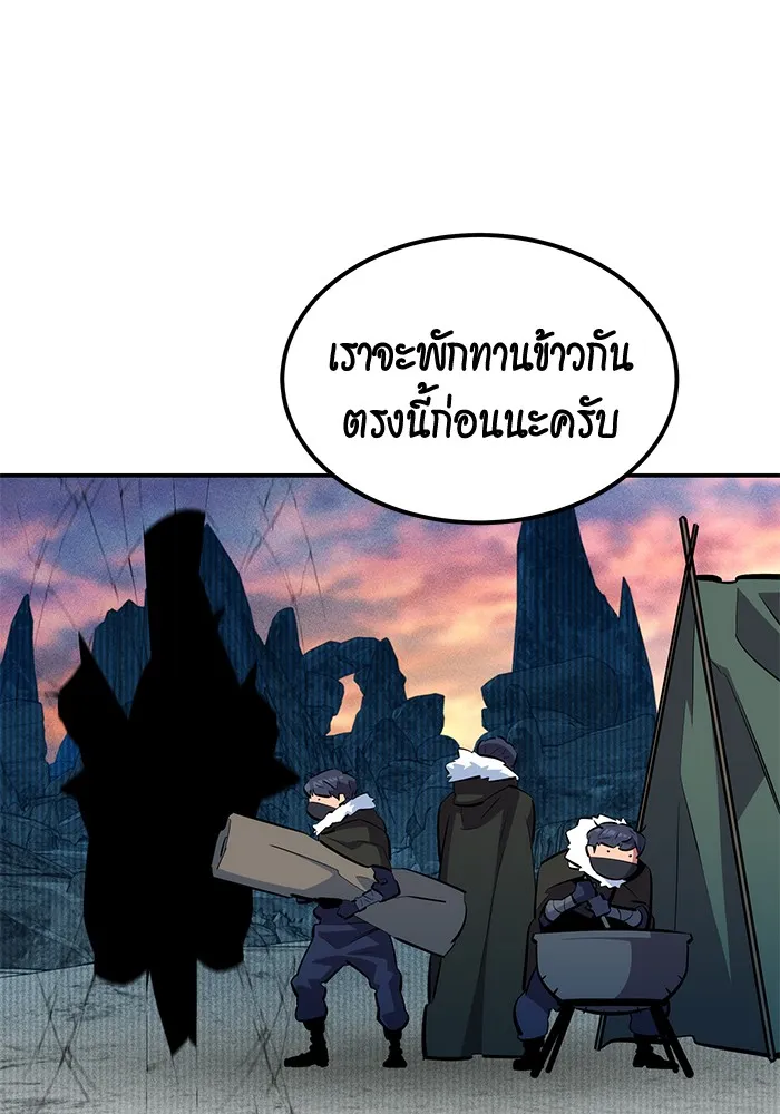 หน้า 102