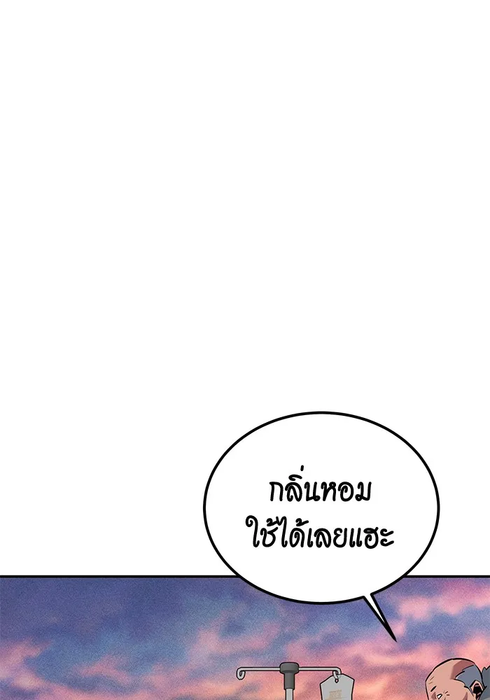 หน้า 106