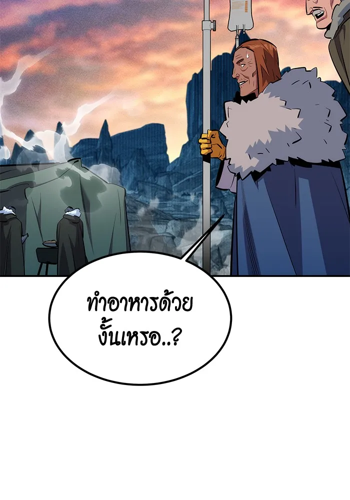 หน้า 107