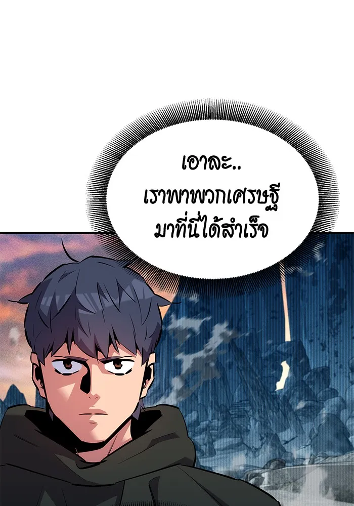 หน้า 108