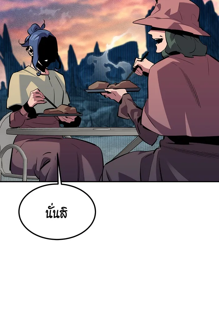 หน้า 118