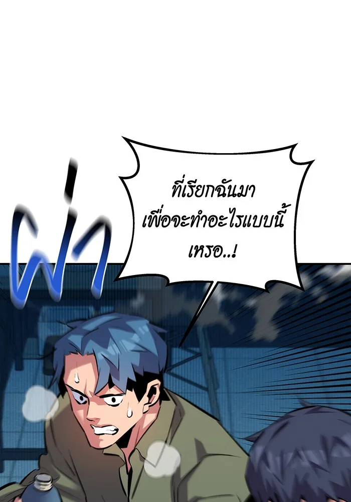หน้า 129