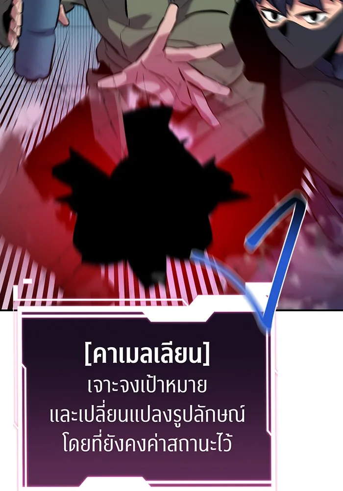 หน้า 130