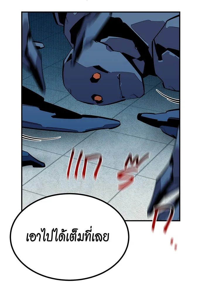 หน้า 82
