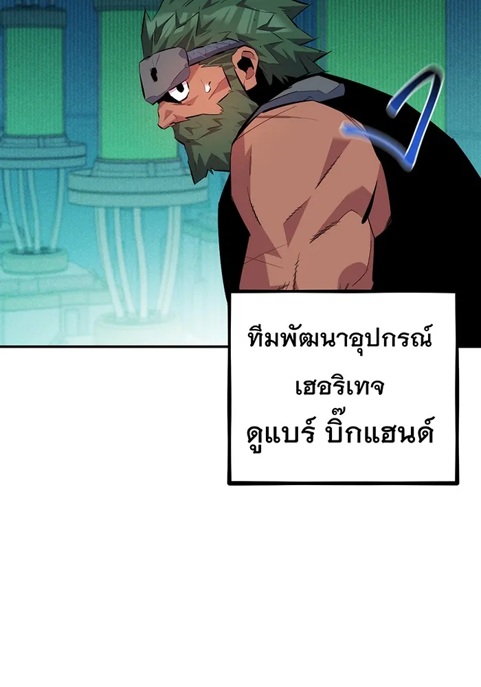 หน้า 89