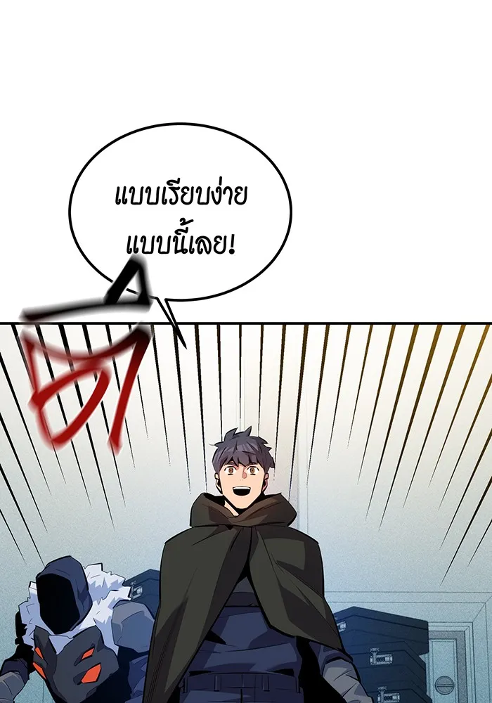 หน้า 95