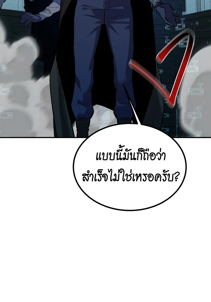 หน้า 96