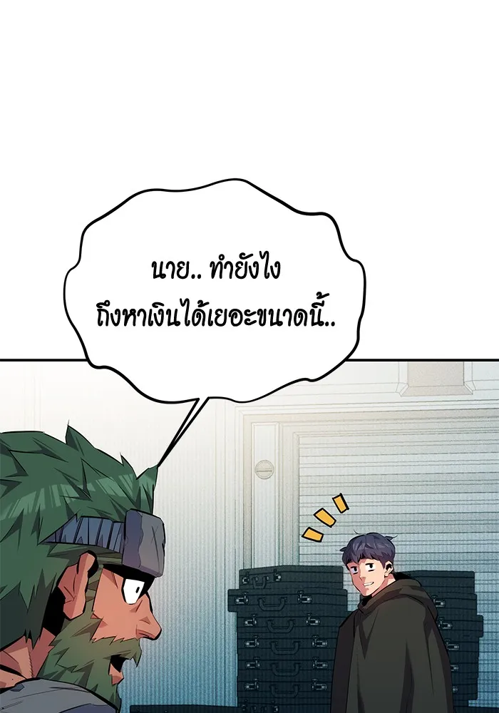หน้า 102