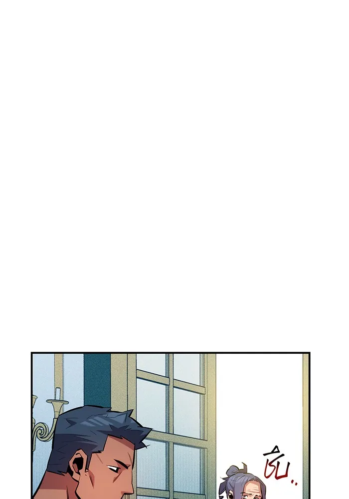 หน้า 115