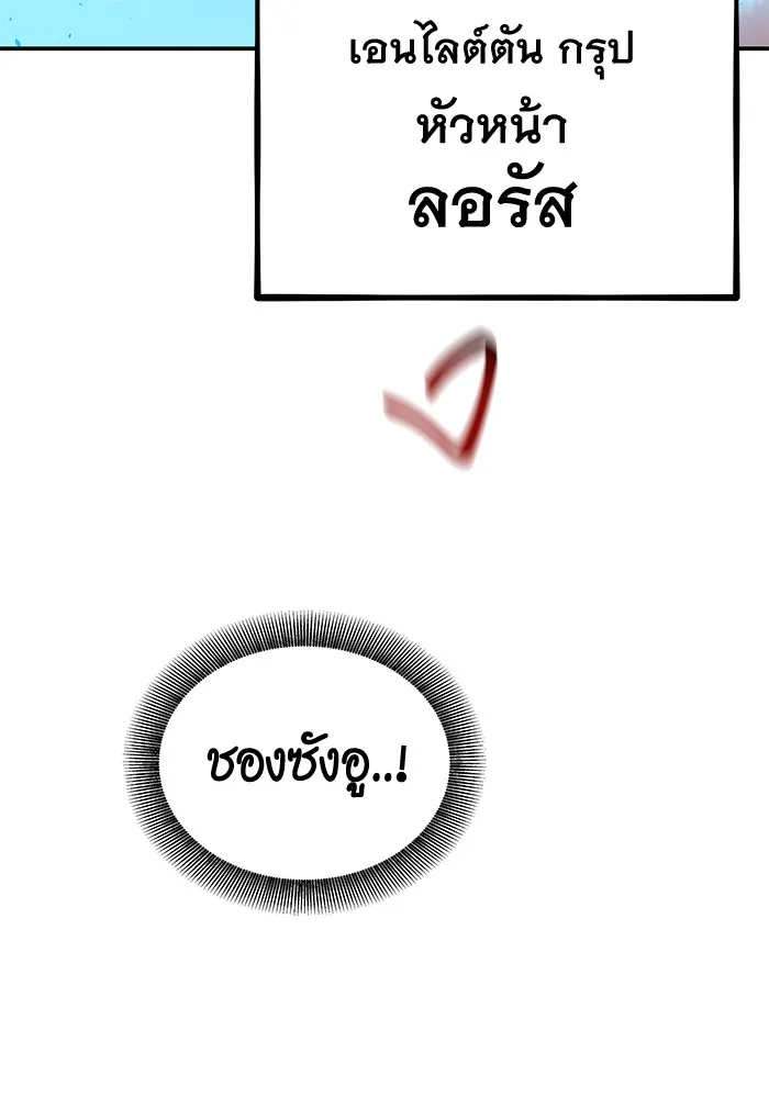 หน้า 123