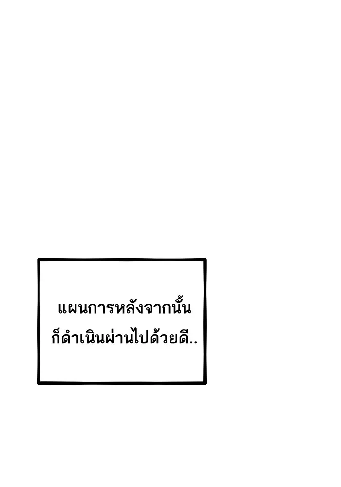 หน้า 124