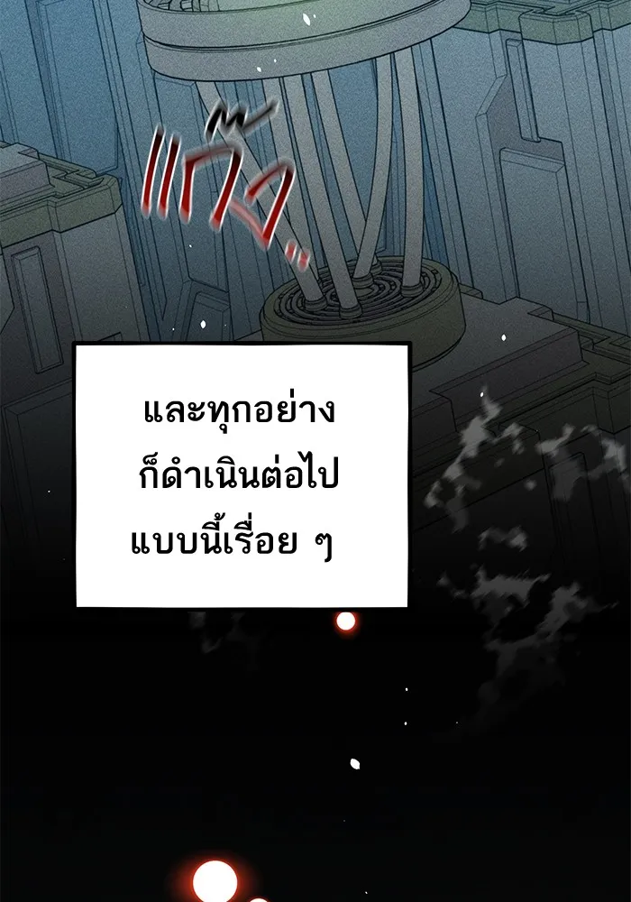 หน้า 128