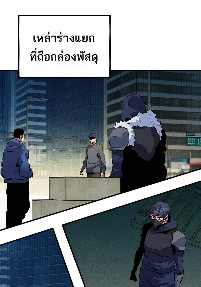 หน้า 131