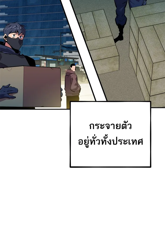 หน้า 132