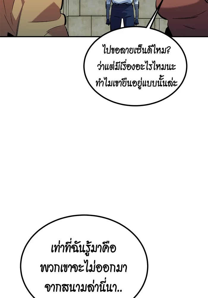 หน้า 134