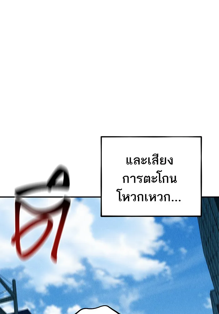 หน้า 141