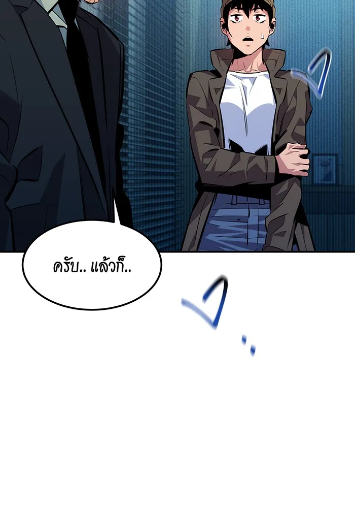 หน้า 64
